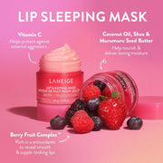 LANEIGE LIP SLEEPING MASK