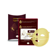 YU Korean Mask Box(5Pcs)